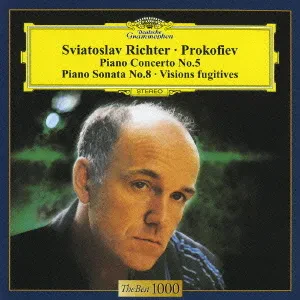 SVIATOSLAV RICHTER - Prokofiev: Piano Concerto No.5, Piano Sonata No.8, Visions Fugitives (CD, Japan)