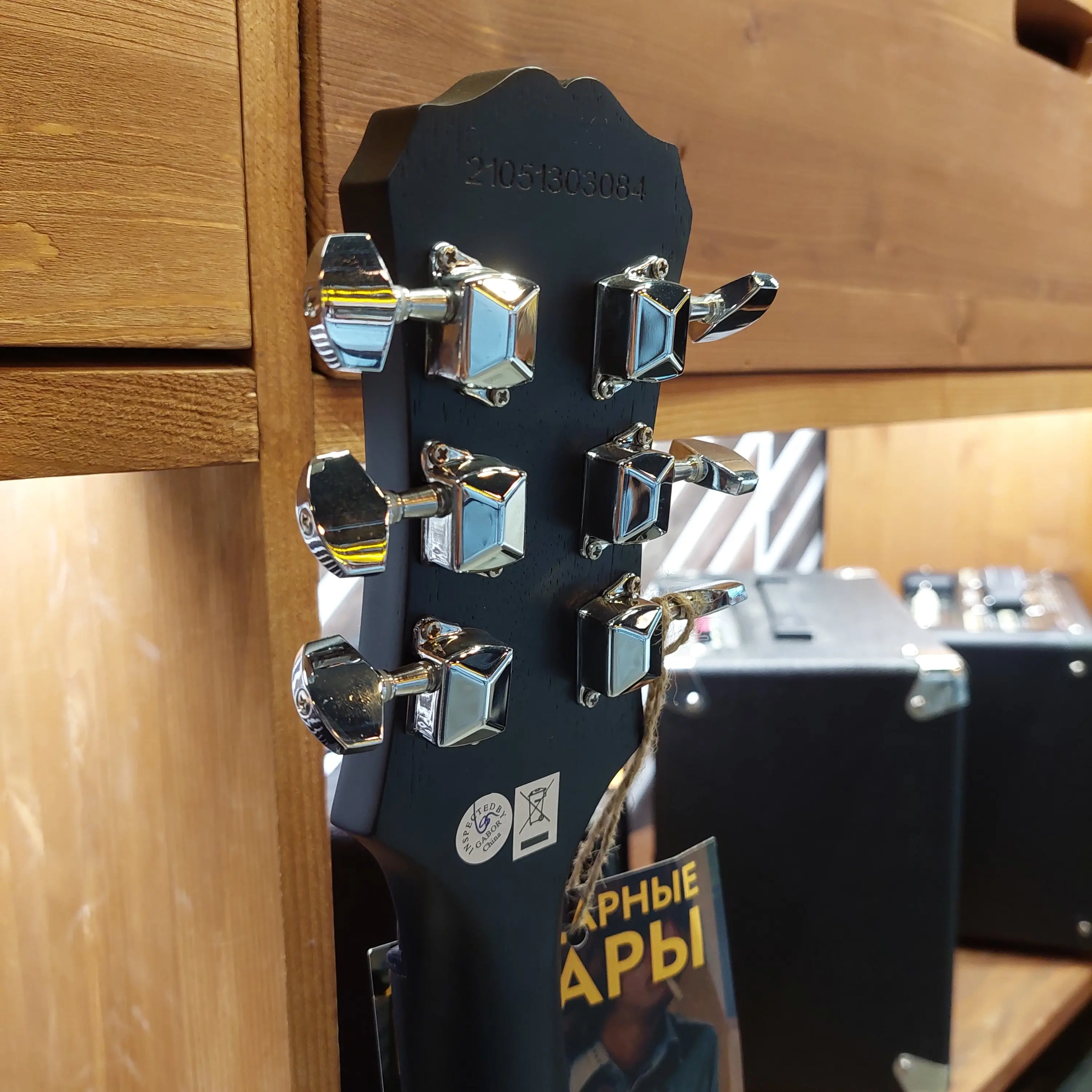 Изображение №9