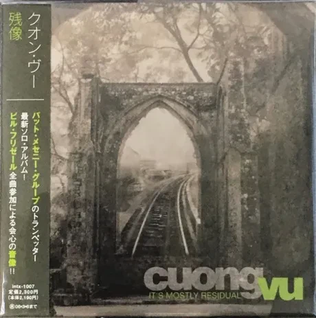 CUONG VU - It's Mostly Residual (CD, Japan)