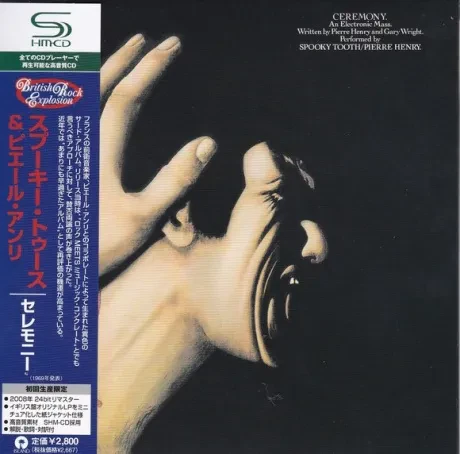 SPOOKY TOOTH - Ceremony (CD, Japan)