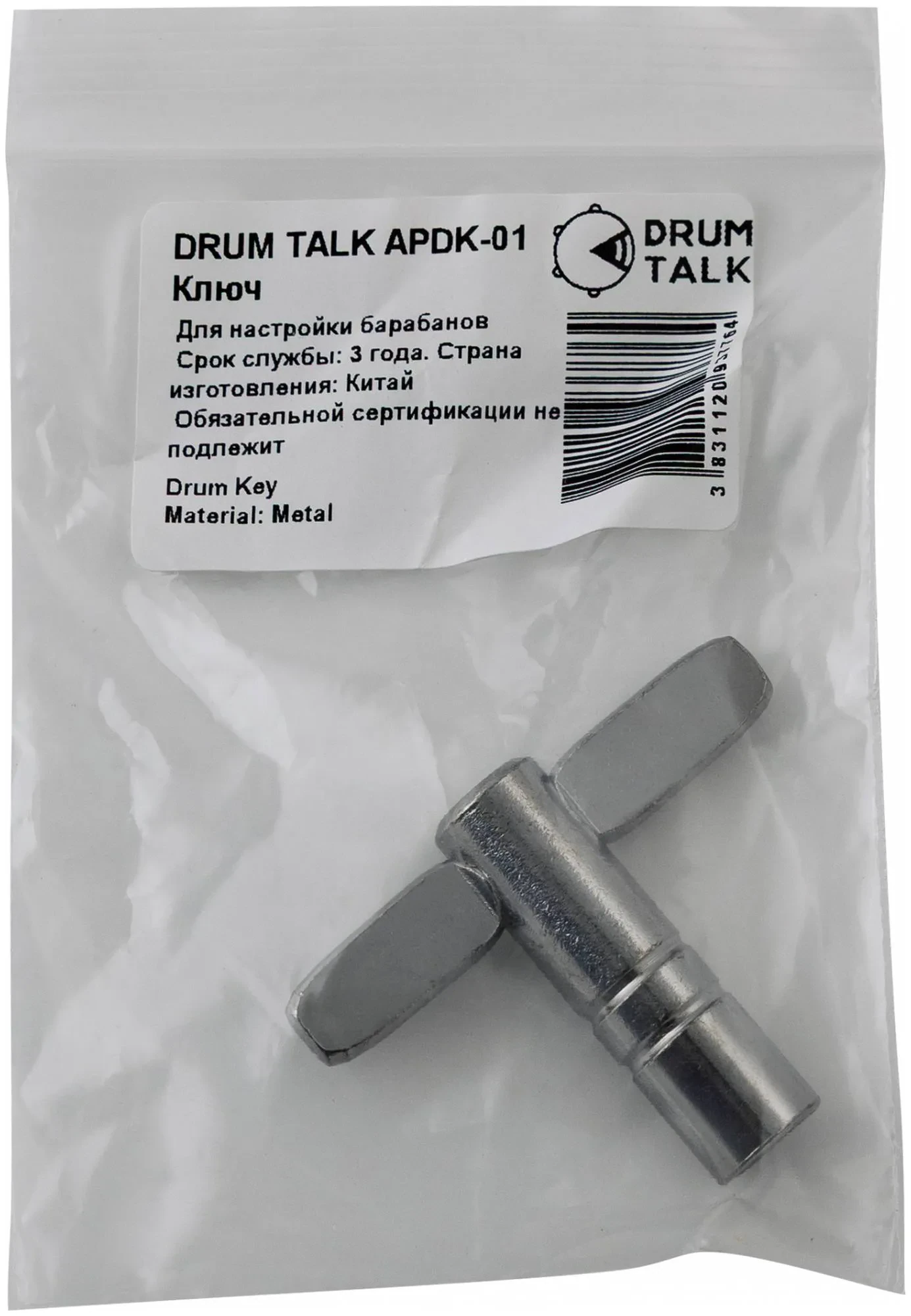 Изображение №2