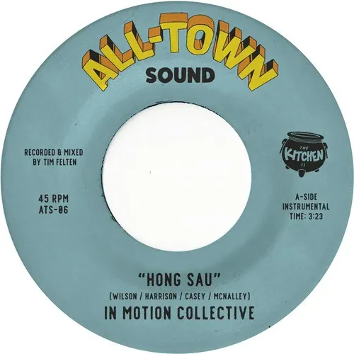 Виниловая пластинка In Motion Collective – Hong Sau / Elephant Walk (Релиз 2022)