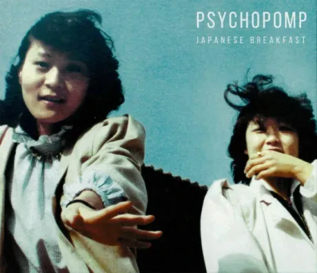 JAPANESE BREAKFAST - Psychopomp (CD)