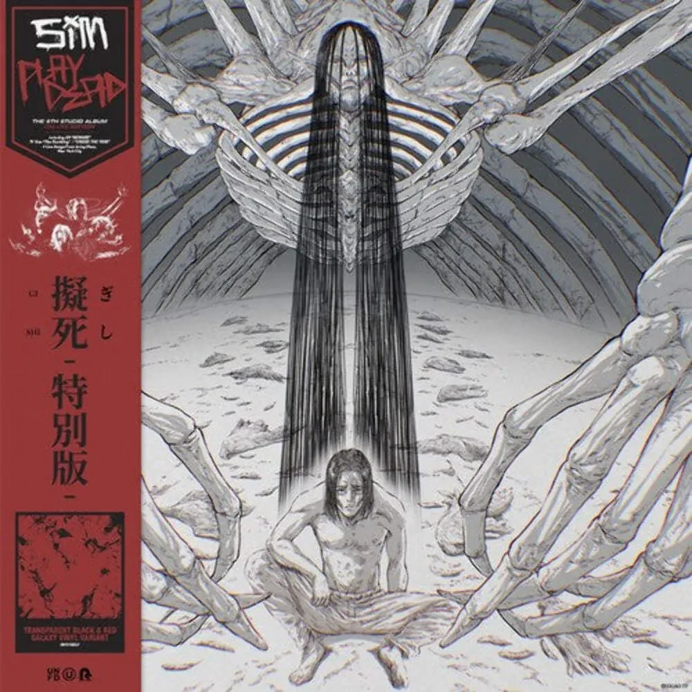 Slim - Playdead NEW Vinyl LP