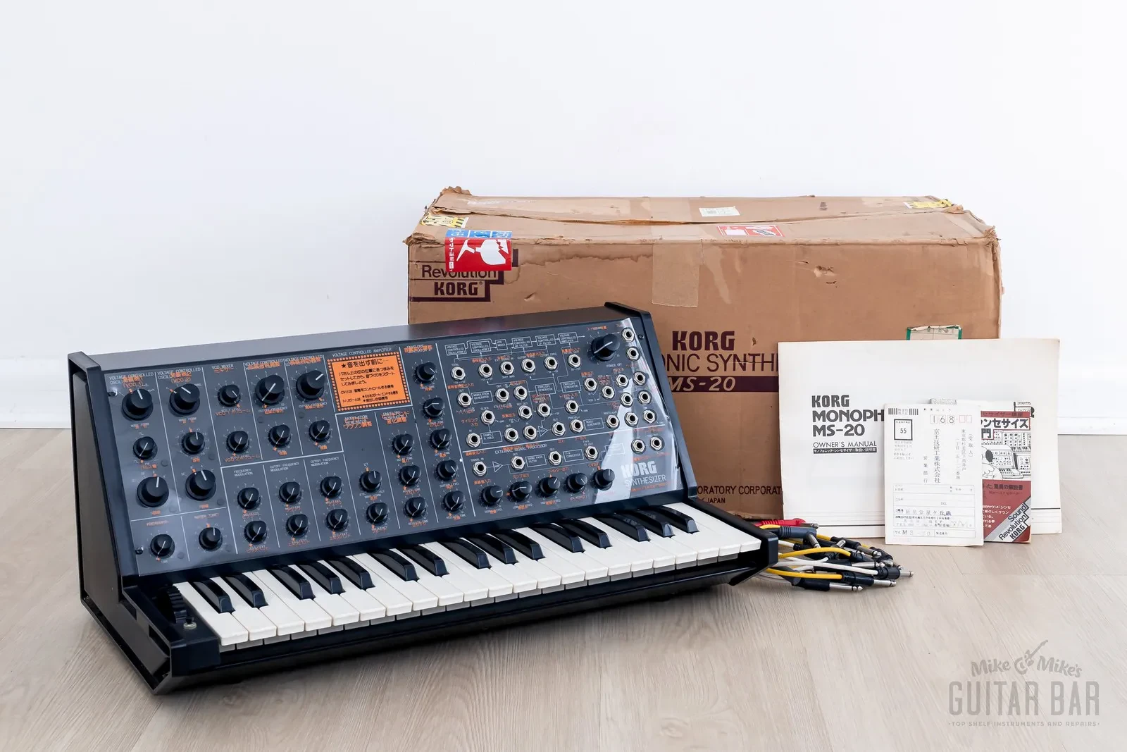 Б/У синтезатор Korg MS-20 аналоговый с коробкой, документацией