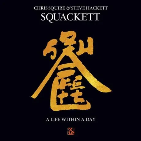 SQUACKETT - Life Within Day (CD)