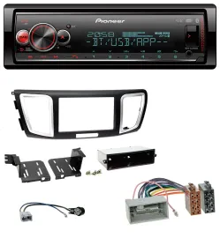 Автомагнитола для Honda Accord (с 2011) Pioneer Bluetooth, USB, MP3, DAB