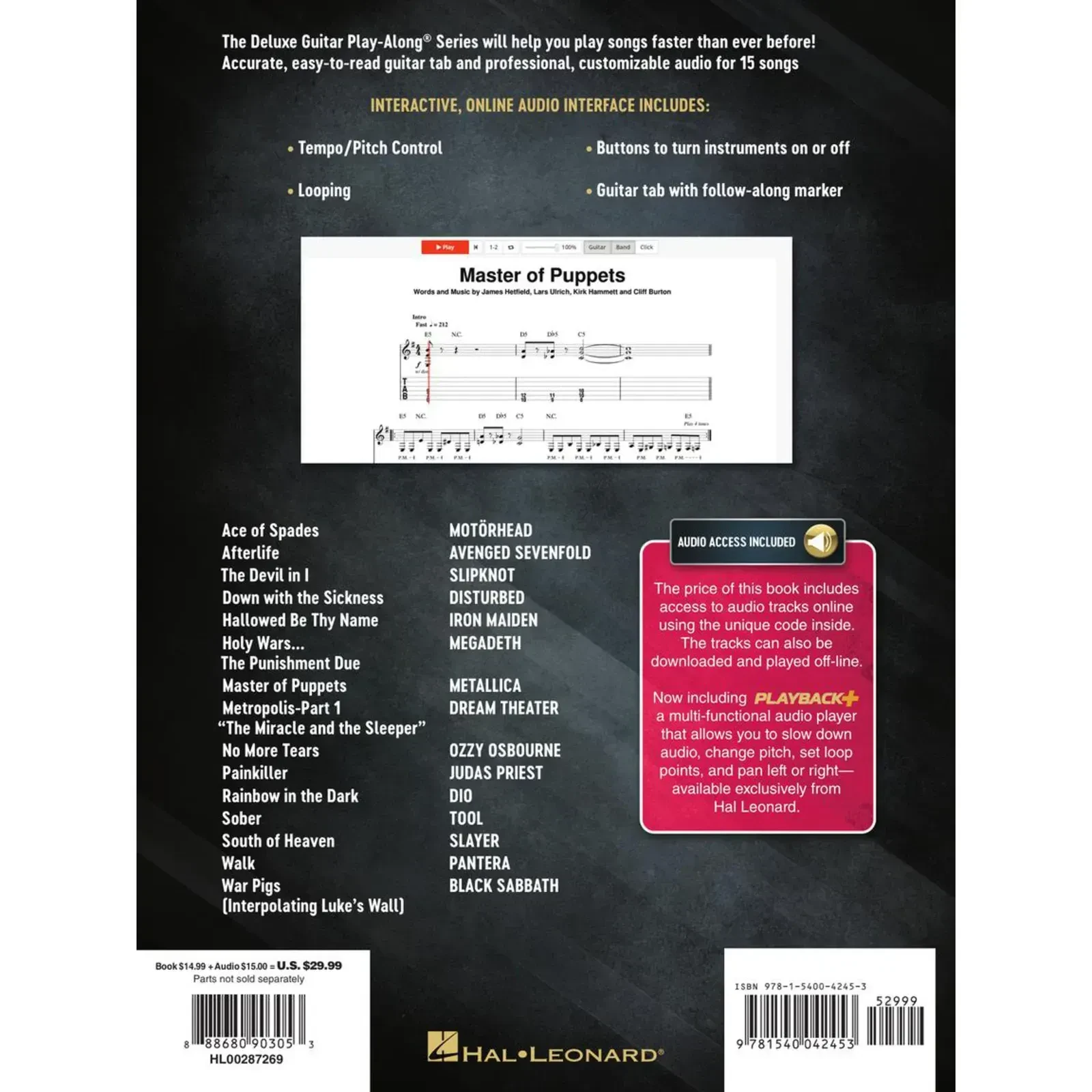 Изображение №2