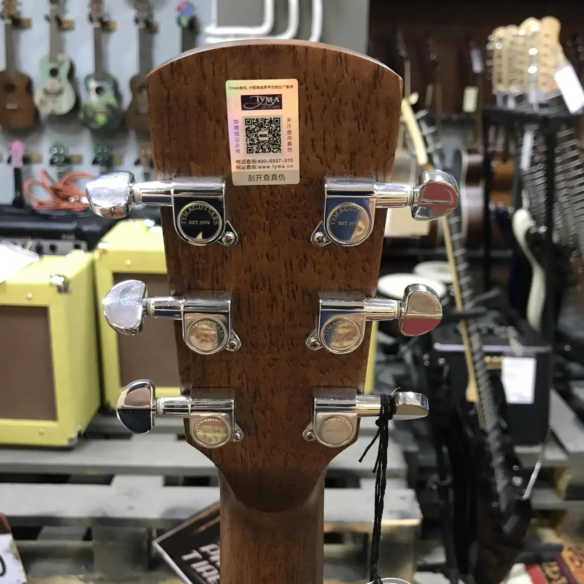 Изображение №20