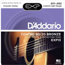 Струны для акустической гитары D'Addario EXP13 11-52, бронза с покрытием EXP