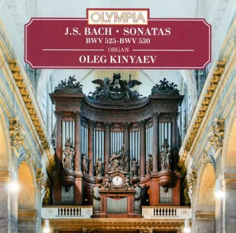 ОЛЕГ КИНЯЕВ - Бах: Сонаты Для Органа (CD)