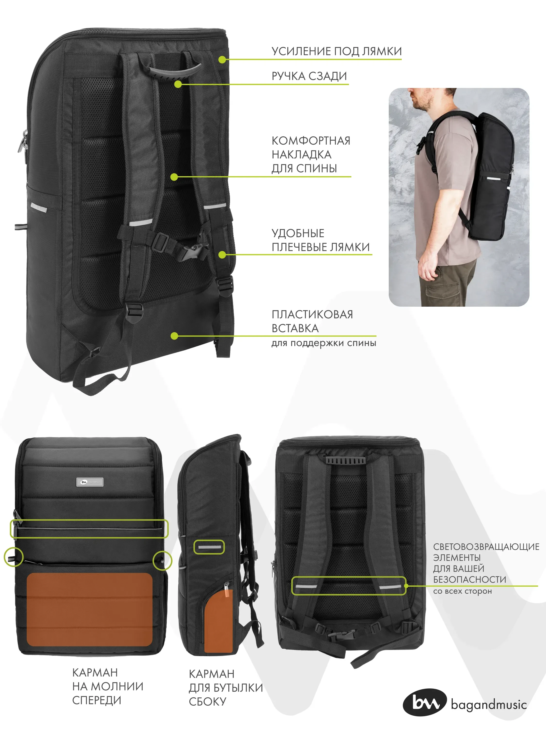 Изображение №5