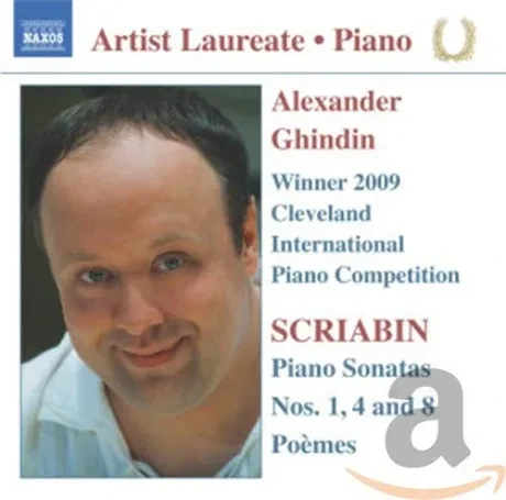 ALEXANDER GHINDIN - Scriabin: Piano Sonatas (CD)