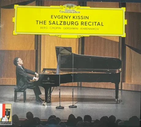 YEVGENY KISSIN - BERG / CHOPIN / GERSHWIN / ХРЕННИКОВ: The Salzburg Recital (2CD)