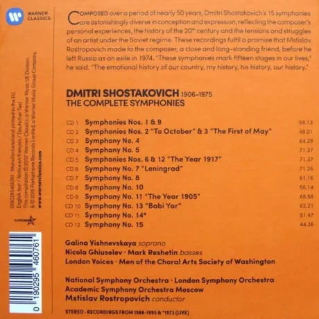 MSTISLAV ROSTROPOVICH - Shostakovich: The Complete Symphonies (12CD)