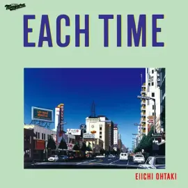 Виниловая пластинка Eiichi Ohtaki - Each Time 40th Anniversary Edition [New Vinyl LP] Japan - Import