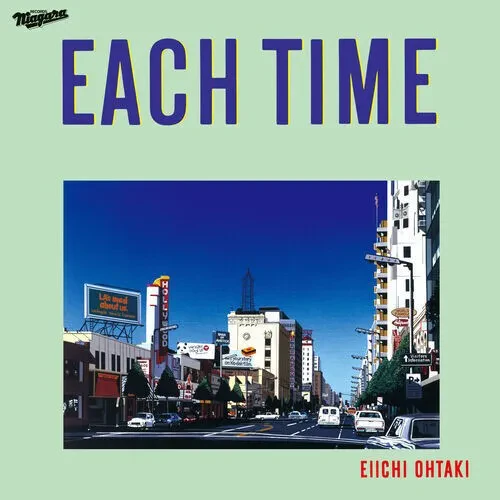 Виниловая пластинка Eiichi Ohtaki - Each Time 40th Anniversary Edition [New Vinyl LP] Japan - Import