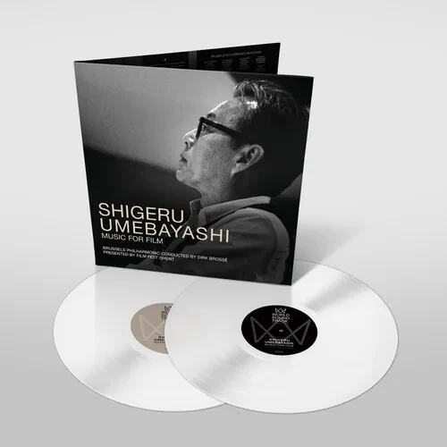 Виниловая пластинка Shigeru Umebayashi - Music For Film - White Vinyl [New Vinyl LP] Colored Vinyl,