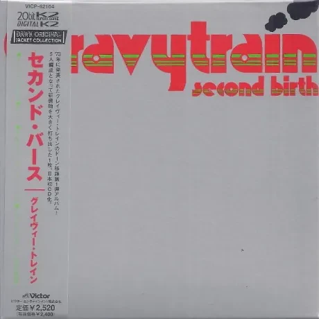 GRAVY TRAIN - Second Birth (CD, Japan)