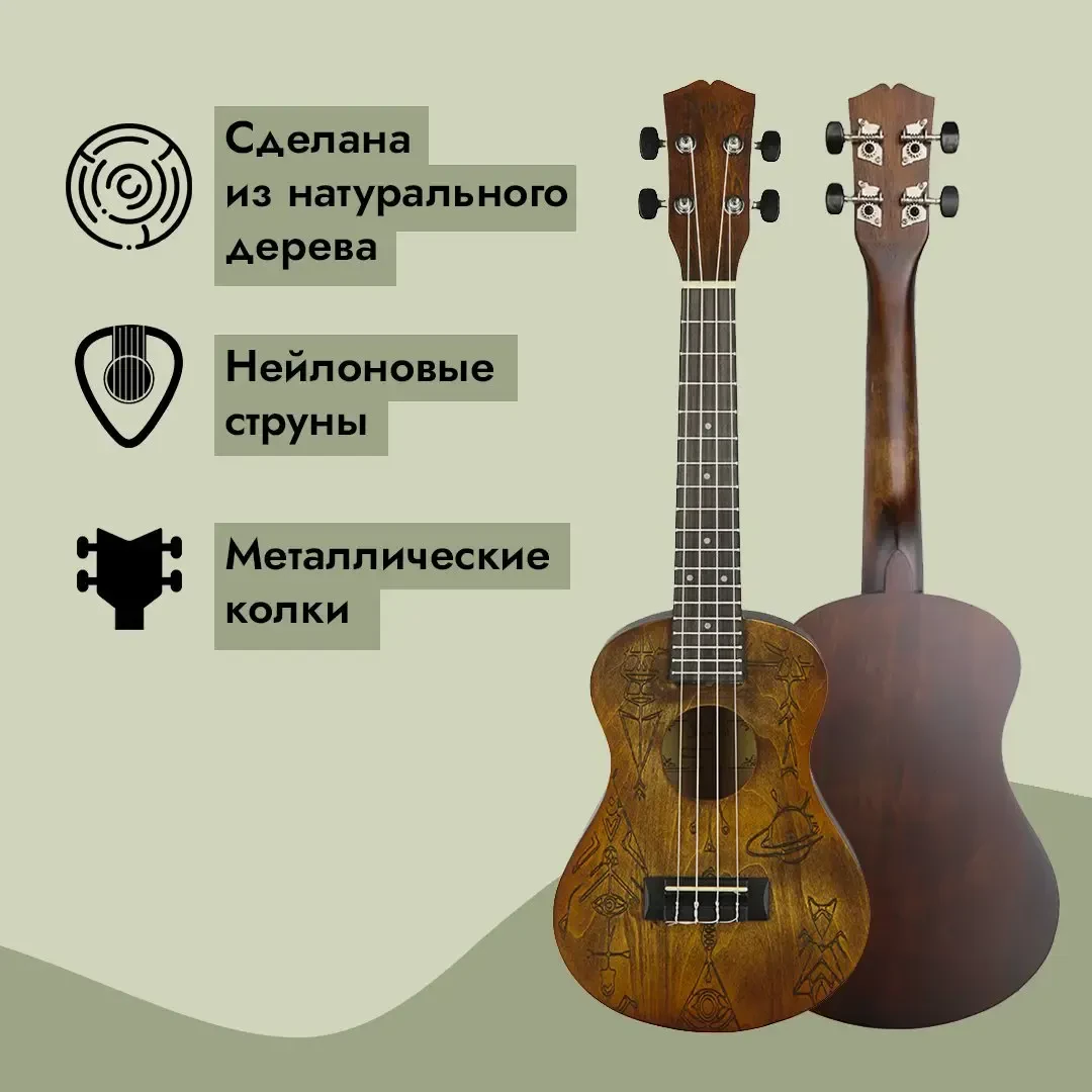 Изображение №2