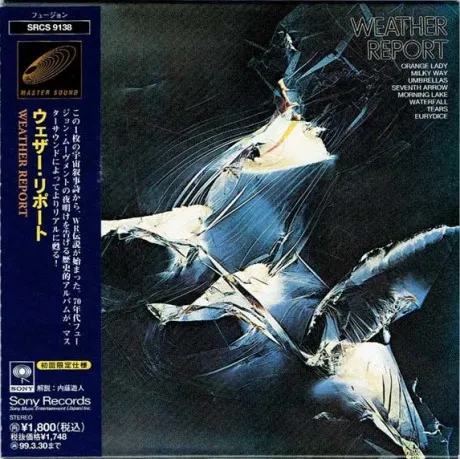 WEATHER REPORT - Weather Report (CD, Japan)