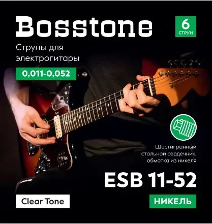 Струны для электрогитары Bosstone ESB 11-52 ClearTone Nickel 11-52