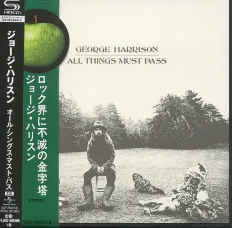GEORGE HARRISON - All Things Must Pass (2CD, Japan)