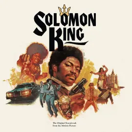 Solomon King (Original Soundtrack from the Motion Picture) [Tiger Swirl Vinyl]
