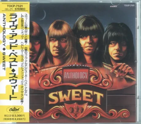 SWEET - Anthology (CD, Japan)