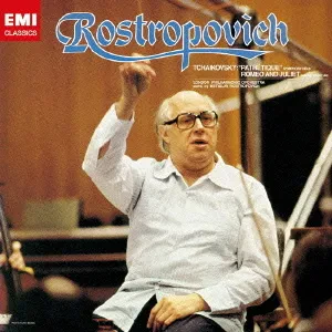 MSTISLAV ROSTROPOVICH - Tchaikovsky: Symphony No.6 Pathetique, Romeo And Juliet (CD, Japan)
