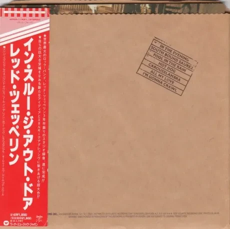 LED ZEPPELIN - In Through The Out Door (CD, Japan)