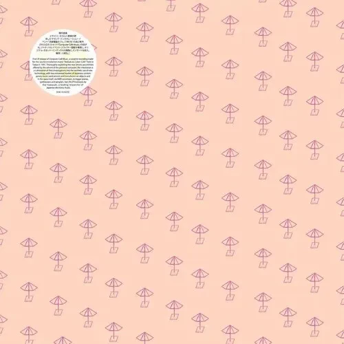 Виниловая пластинка Yuji Takahashi – Music For 'Cyber Cafe' Special Edition (Релиз 2025)