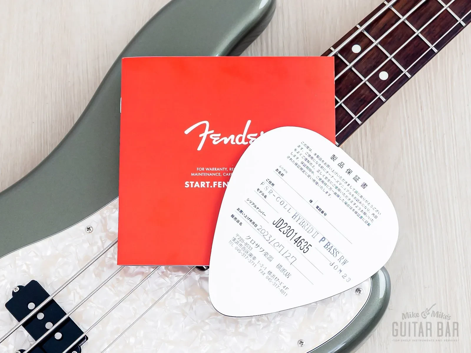 Изображение №16