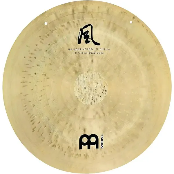 Гонг MEINL 20" Sonic Energy Wind