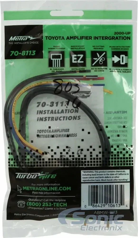 Изображение №6