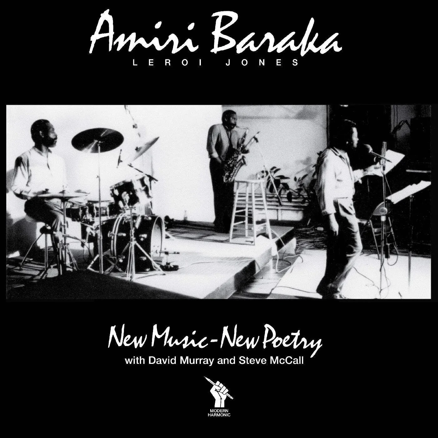 Виниловая пластинка Amiri Baraka – New Music - New Poetry (Релиз 2026)