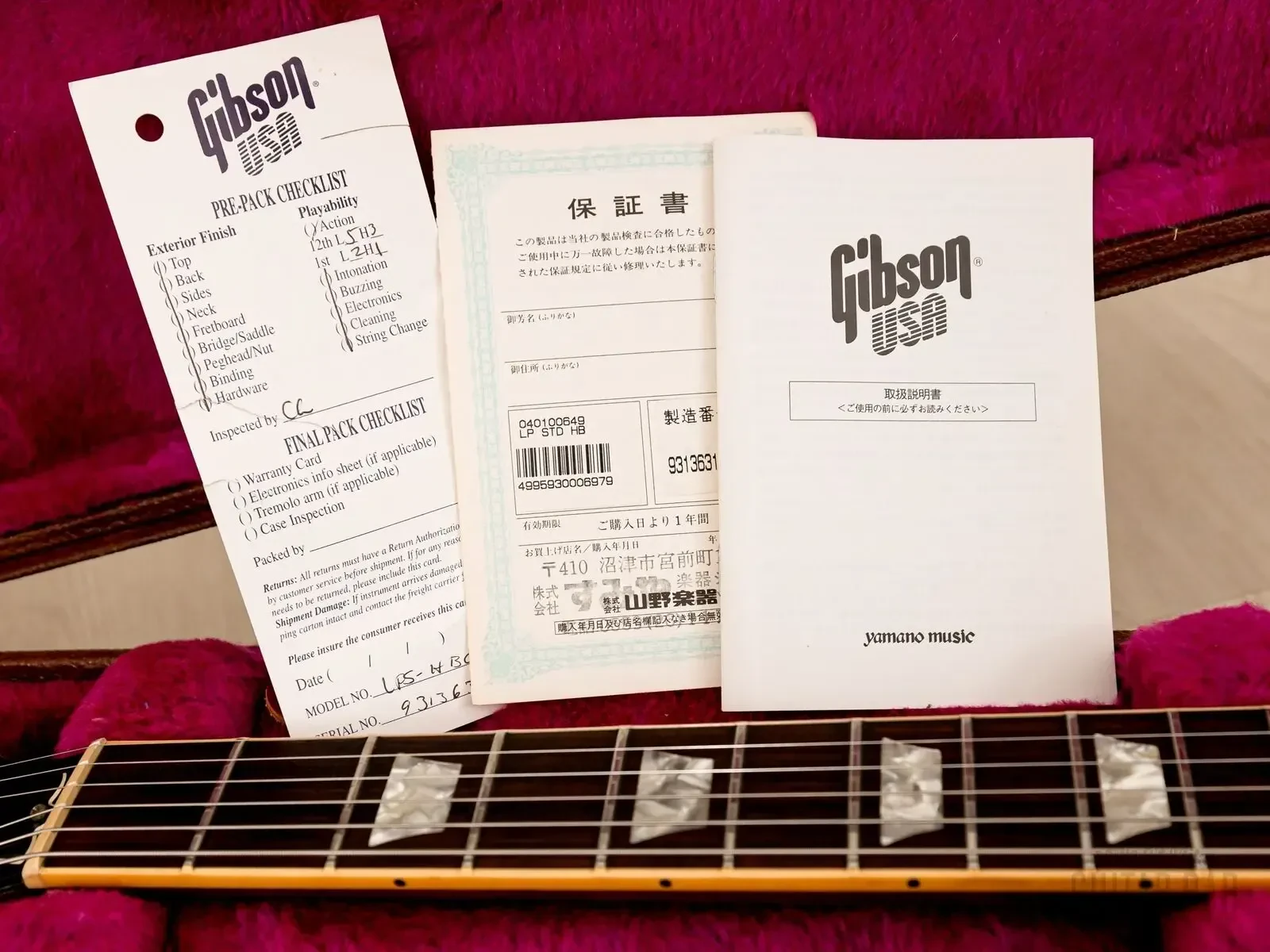 Изображение №21