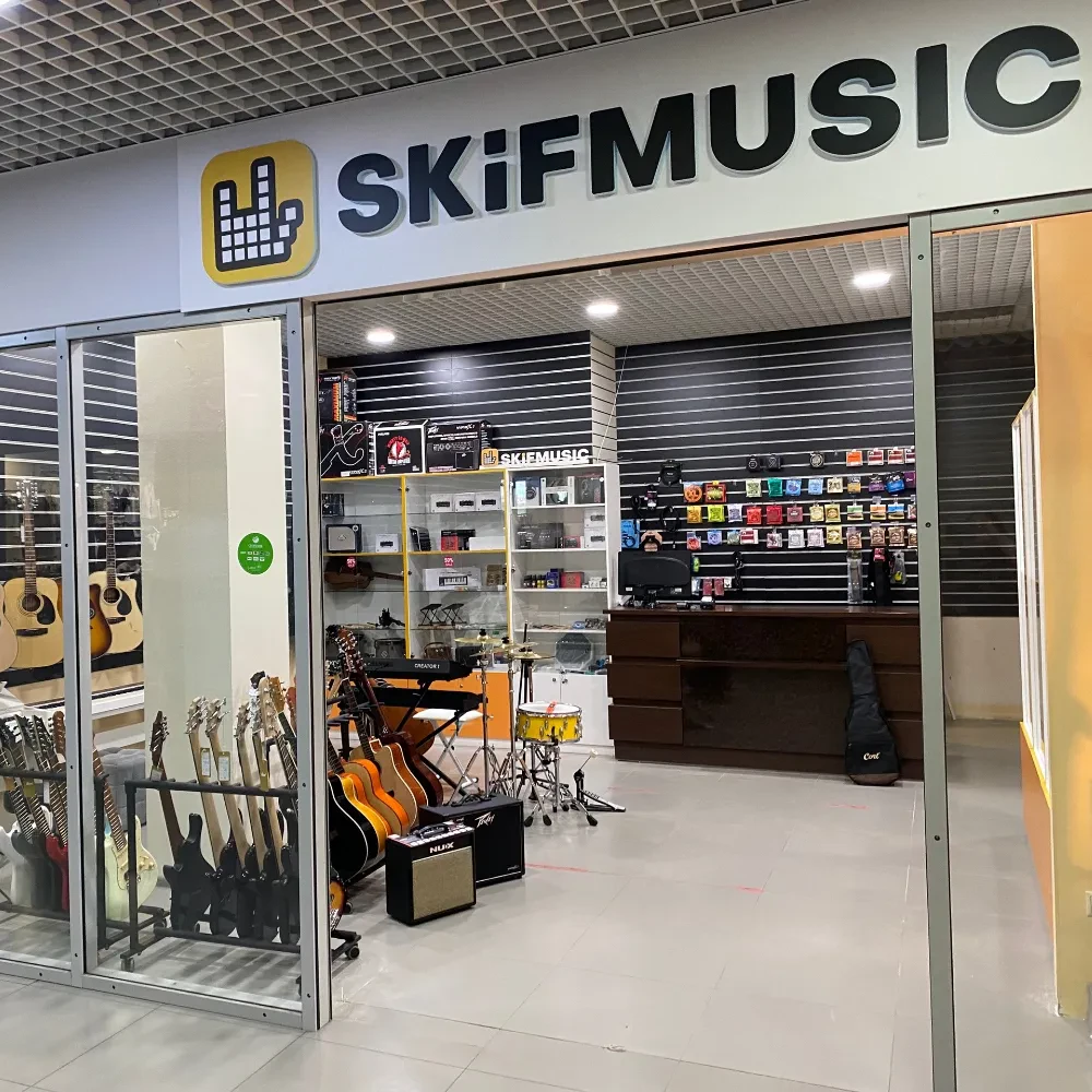 SKIFMUSIC — музыкальный магазин в Череповце