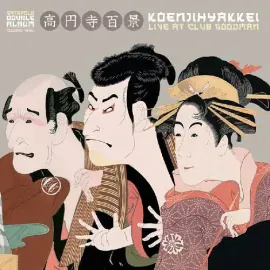 Виниловая пластинка Koenji Hyakkei - Live at Club Goodman [New Vinyl LP] Colored Vinyl, Gatefold LP