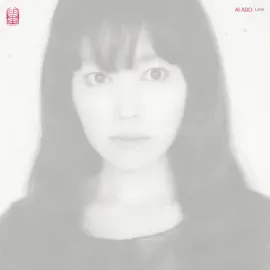 Виниловая пластинка Ai Aso - Lone [New Vinyl LP] Black