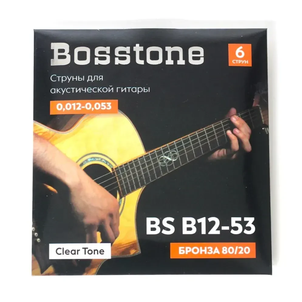 Струны для акустической гитары Bosstone BS B12-53 ClearTone 80/20 Bronze 12-53
