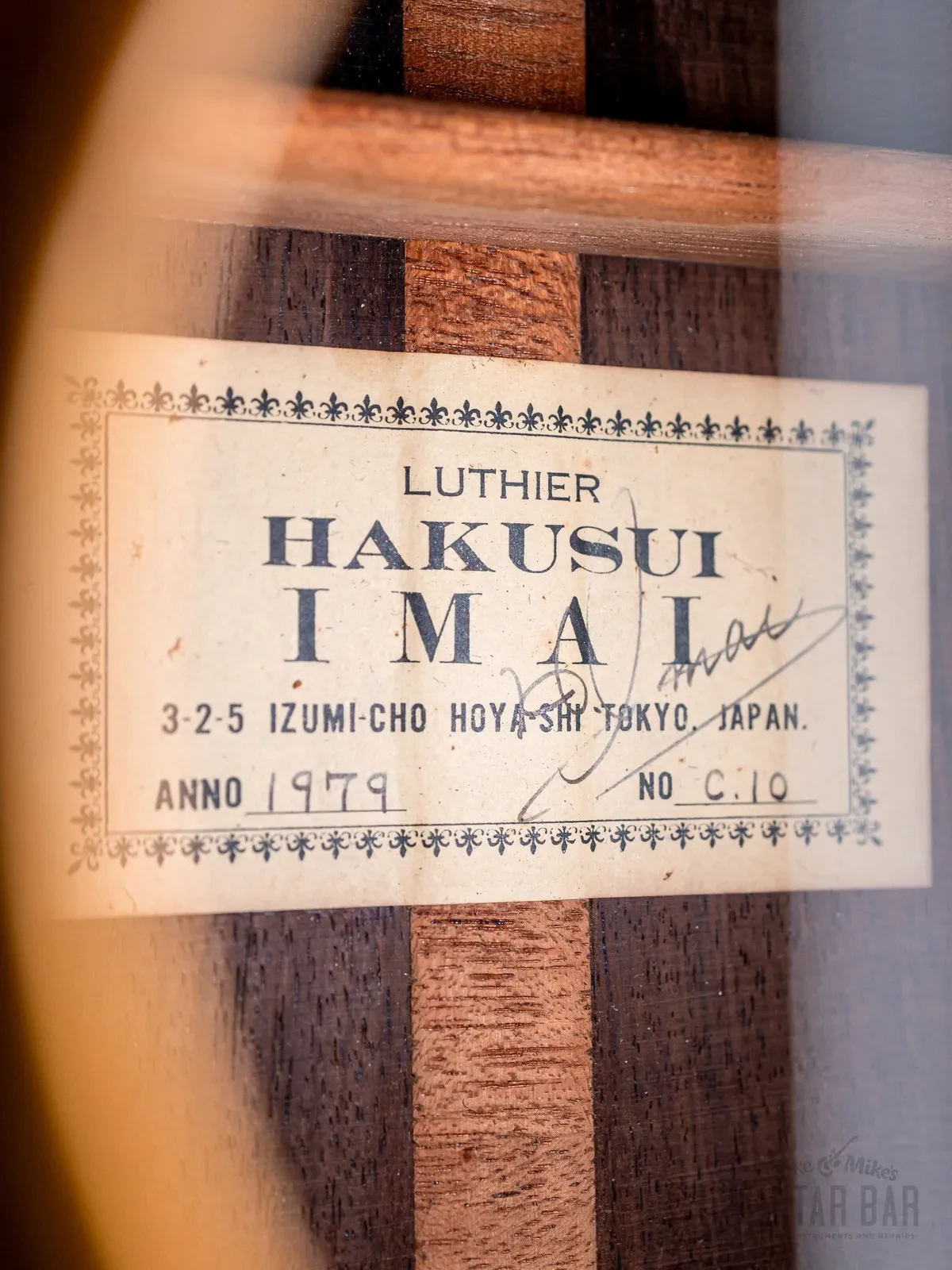 Изображение №6