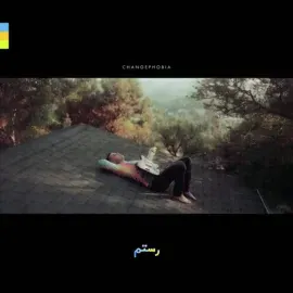Виниловая пластинка Rostam – Changephobia 2021 Sealed