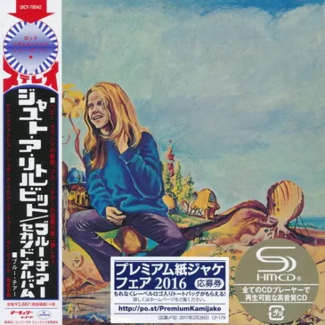 BLUE CHEER - Outsideinside (CD, Japan)