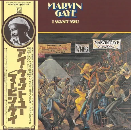MARVIN GAYE - I Want You (2CD, Japan)