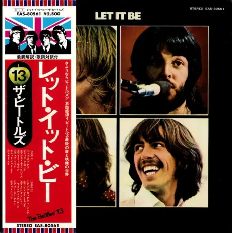 THE BEATLES - Let It Be (LP , Used)