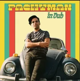 Виниловая пластинка Pachyman - In Dub [New Vinyl LP]