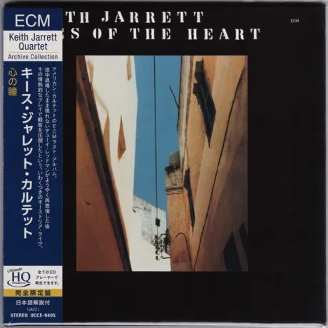 KEITH JARRETT - Eyes Of The Heart (CD, Japan)