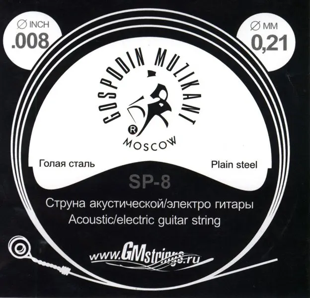 Струна одиночная Господин Музыкант SP-08 Plain Steel 008