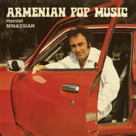 Виниловая пластинка Hamlet Minassian - Armenian Pop Music [New Vinyl LP]